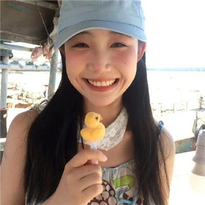 圈养的妇女